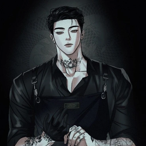 이 현