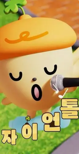 Profile image of 유승언