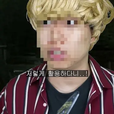Profile image of 마검사랑