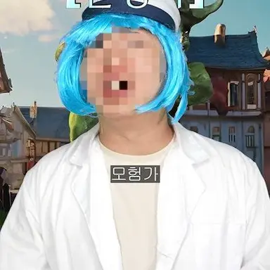 Profile image of 운영자