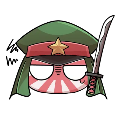 Profile image of 日帝