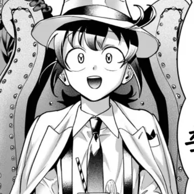 Profile image of 이루마