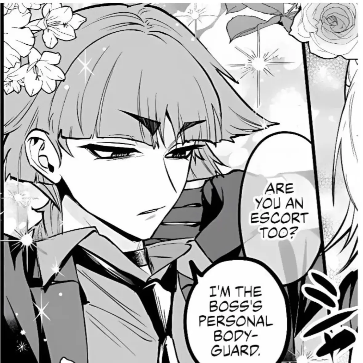 Earthsnucleardust_520의 ♟️[악입문 if 마피아]🎭