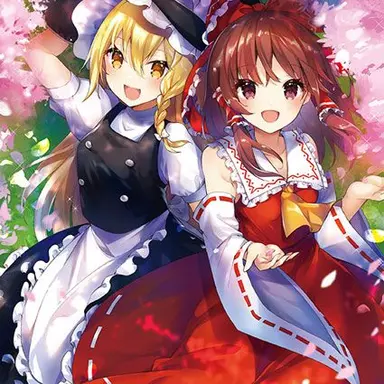 Profile image of 霊夢and魔理沙