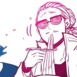 Profile image of Yamada