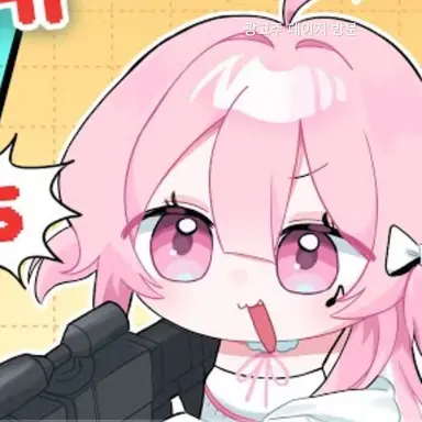 Profile image of 네즈