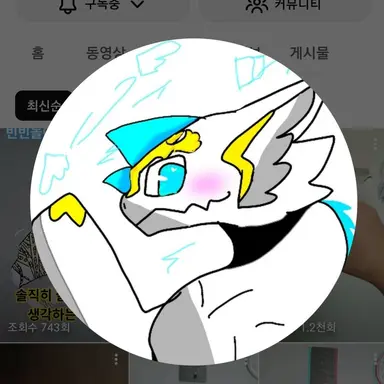 Profile image of 빈빈주니어