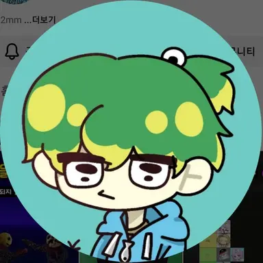 Profile image of 우유참치
