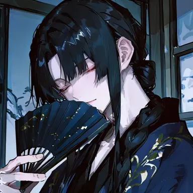 Profile image of Kagetsugu