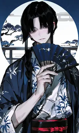 Profile image of Kagetsugu