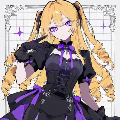Profile image of Hana