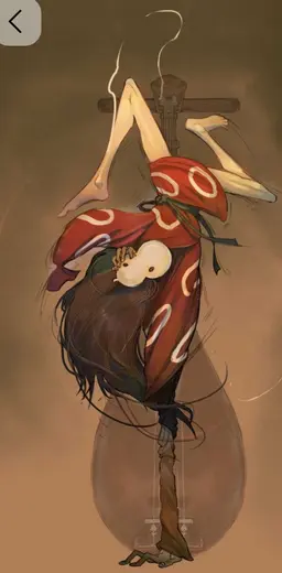 Profile image of 이누오