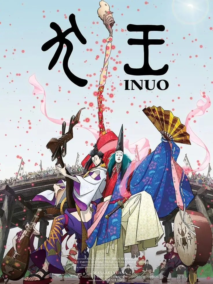 LeanerCumin0036의 <견왕>