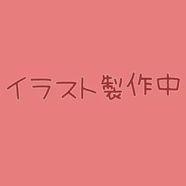Profile image of グリ