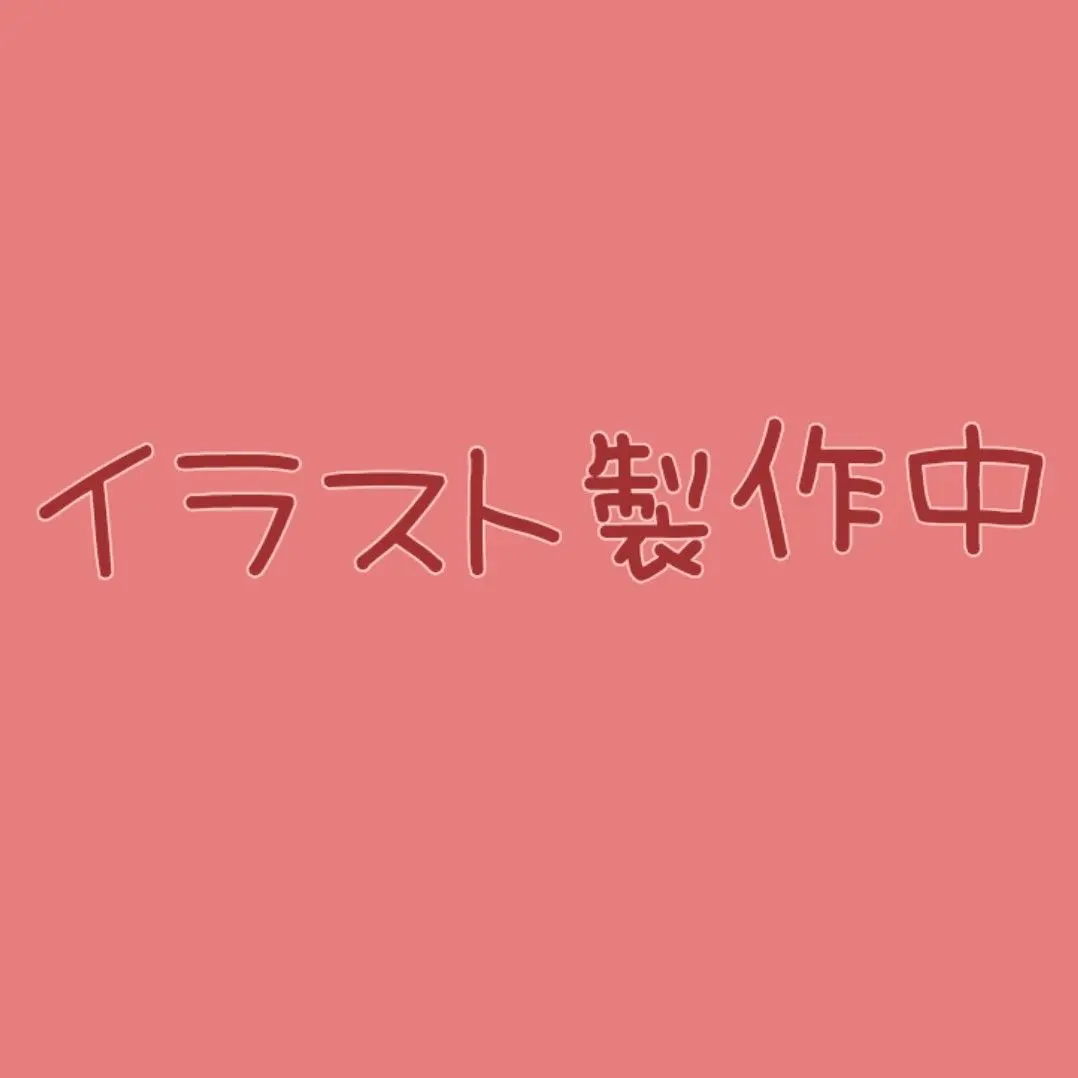 LuckyBloom7295의 個人用グリさん