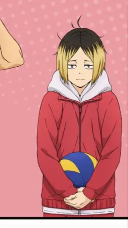 Profile image of Kenma Kozume