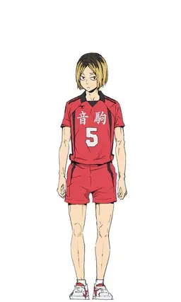 Profile image of Kenma Kozume