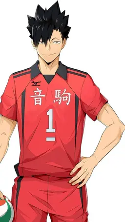 Profile image of Tetsuro Kuroo