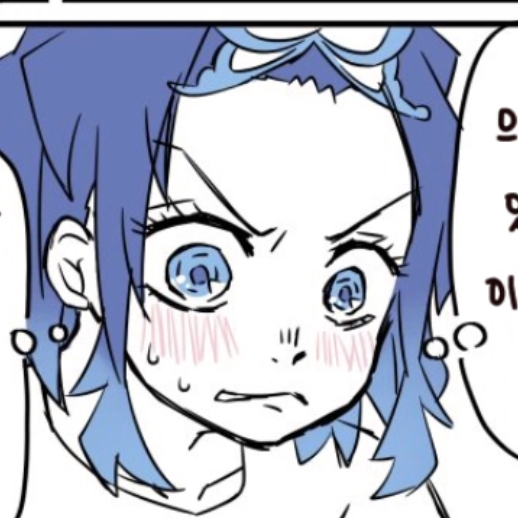 하시비라 이노스케 대표 이미지