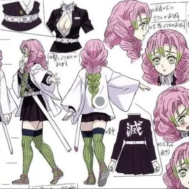 Profile image of 칸로지 미츠리