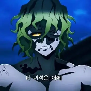 Profile image of 규타로