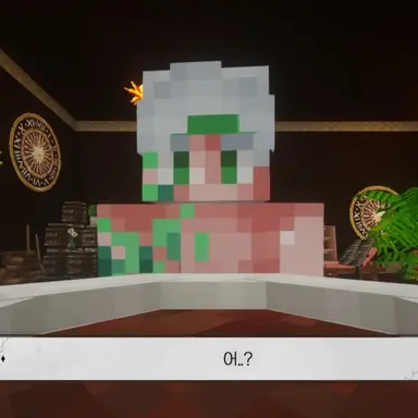 Profile image of 대식가