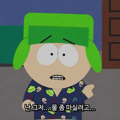 Profile image of 카일