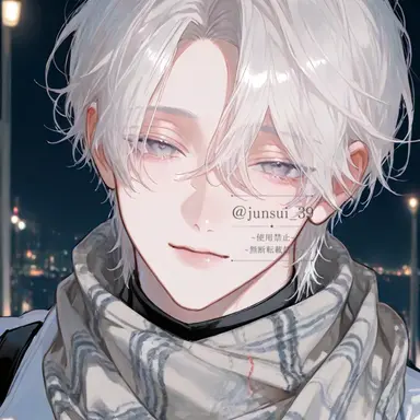 Profile image of 이토