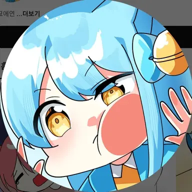 Profile image of 망묘