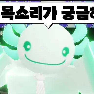 Profile image of 우팡