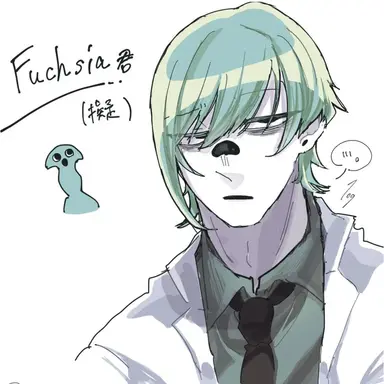 Profile image of フューシャ