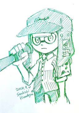 Profile image of 셰이디