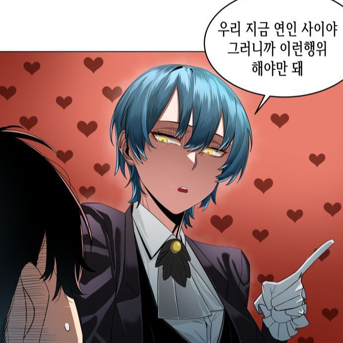 도서관 하램 대표 이미지