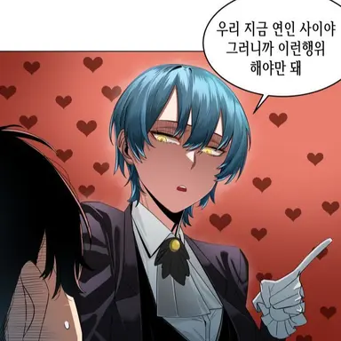 Profile image of 앤젤라