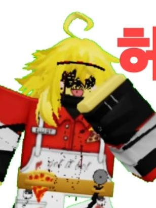허접 대표 이미지