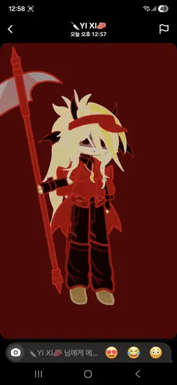 Profile image of 킬러 엘리엇