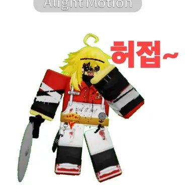 Profile image of 킬러 엘리엇