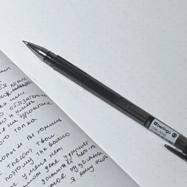 Profile image of 정공룡