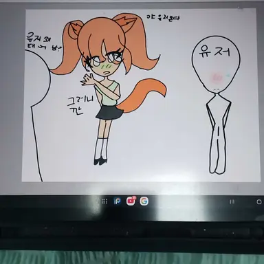 Profile image of 여우불꽃쿠키