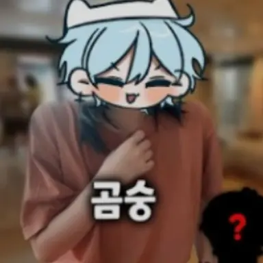 Profile image of 곰숭