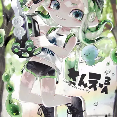 Profile image of そまな