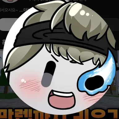 Profile image of 동희