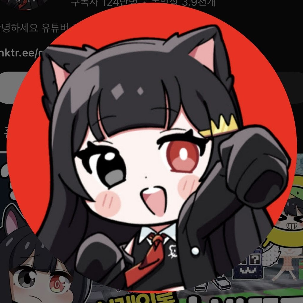 팀큐브 초능력 탐정 사무소 대표 이미지