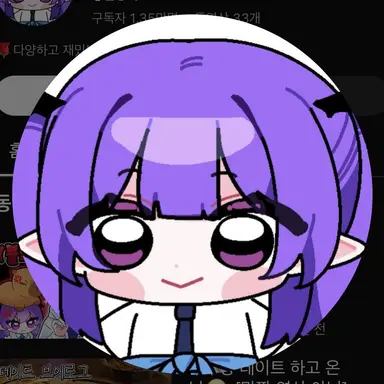 Profile image of 장미