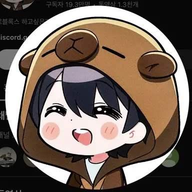 Profile image of 신생