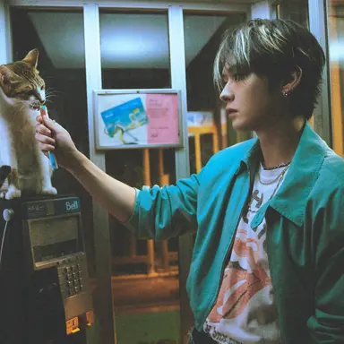 Profile image of Minho