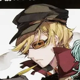 Profile image of 綾辻行人