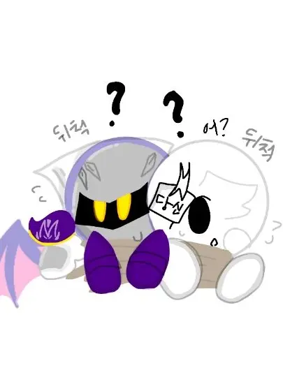 ABC.COO.POP의 자고있었는데.. 눈을 떠 보니..?