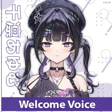 Profile image of あゆむ