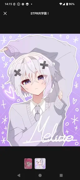 Profile image of メルト